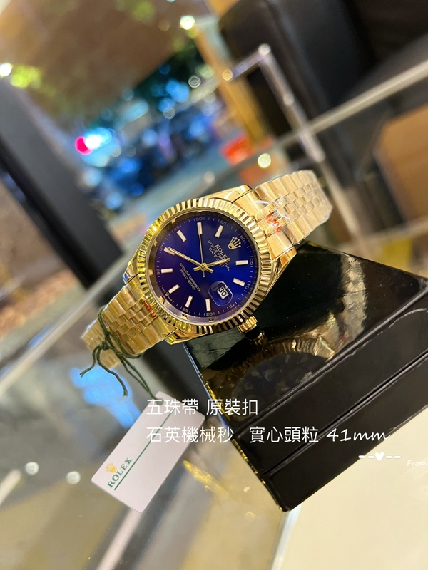 ブランド時計素材ディテール